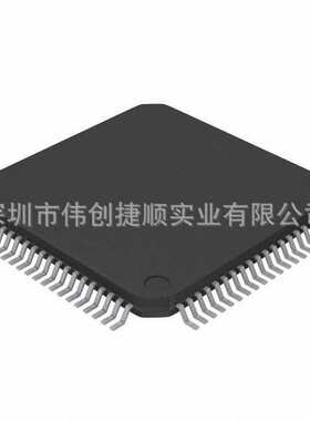 ATMEGA2560-16AU 封装：TQFP-100  微控制器芯片