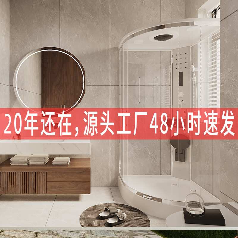 淋浴房洗澡房弧扇型玻璃沐浴房卫生间浴室隔断防水设计加厚钢化