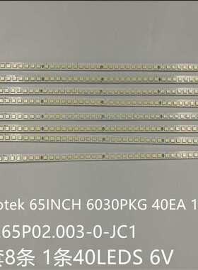 适LG 65LM6200 65lLM6210灯条Innotek 65INCH 6030PKG 40EA 12PIN