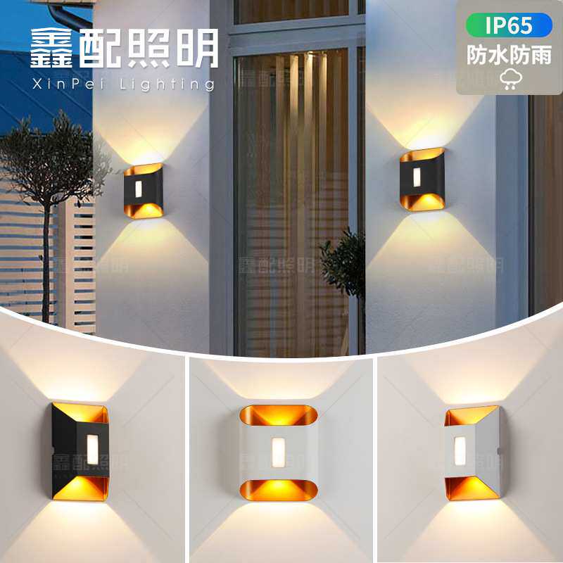 户外防水壁灯现代简约双头上下发光壁灯入户门口灯阳台庭院外墙灯