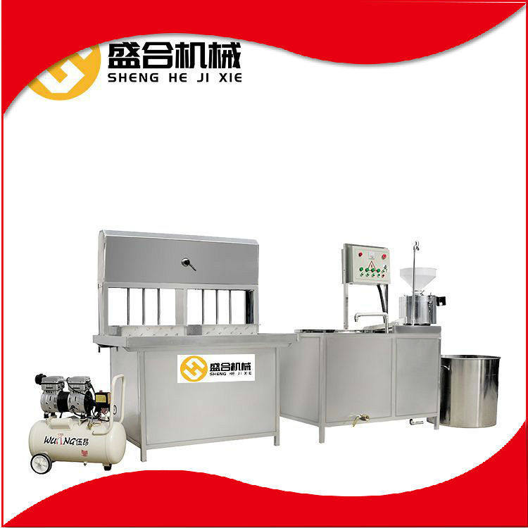 小型商用豆腐蒸汽机 全自动豆腐机器 盛合豆制品生产设备食品级