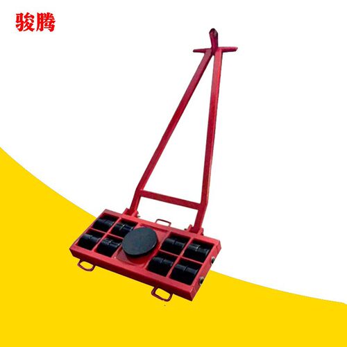 搬运小坦克带拉重型乌龟车搬运工具AK+BK8吨组合式搬运坦克车