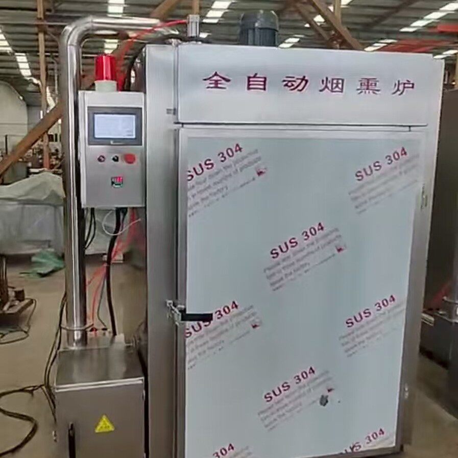 商用多功能烟熏炉 100型烟熏炉 豆干腊肉红肠烘烤烟熏上色一体机