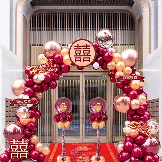 结婚气球拱门室外婚礼迎宾装饰场景布置路引门口婚庆用品立柱花架,节庆用品/礼品,陪嫁用品套装,淘宝优惠券,粉丝福利购,淘宝优惠卷