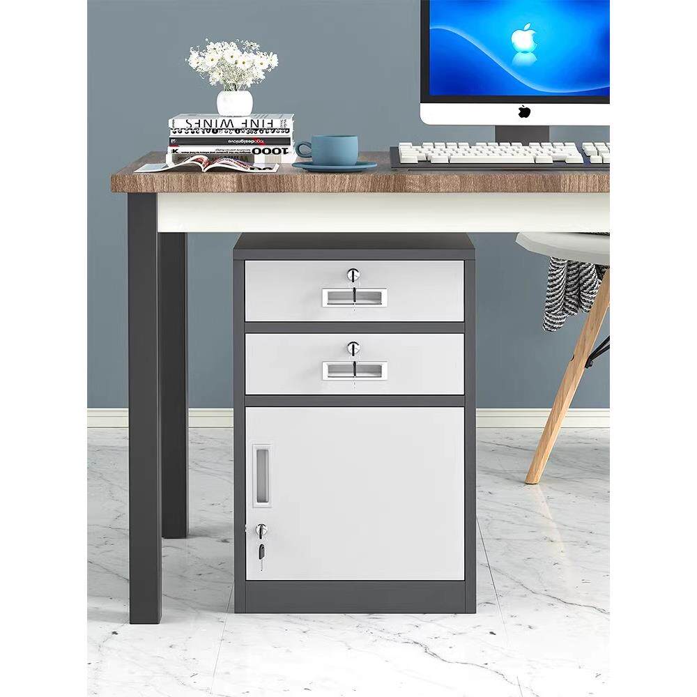 文件柜办公室桌下资料柜工具收纳柜铁皮矮柜储物柜抽屉带锁小柜子