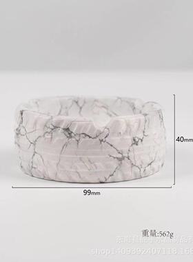 热销品天然水晶白松石打磨烟灰缸精工切割家居客厅办公室用品