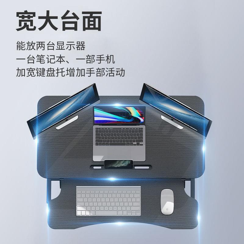 升降电脑桌可调节架桌上桌气动升降可折叠站立笔记本办公桌面直销
