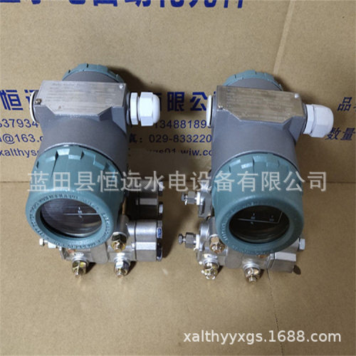 关于V6DP9E(0-7Mpa)水头差压变送器型号说明