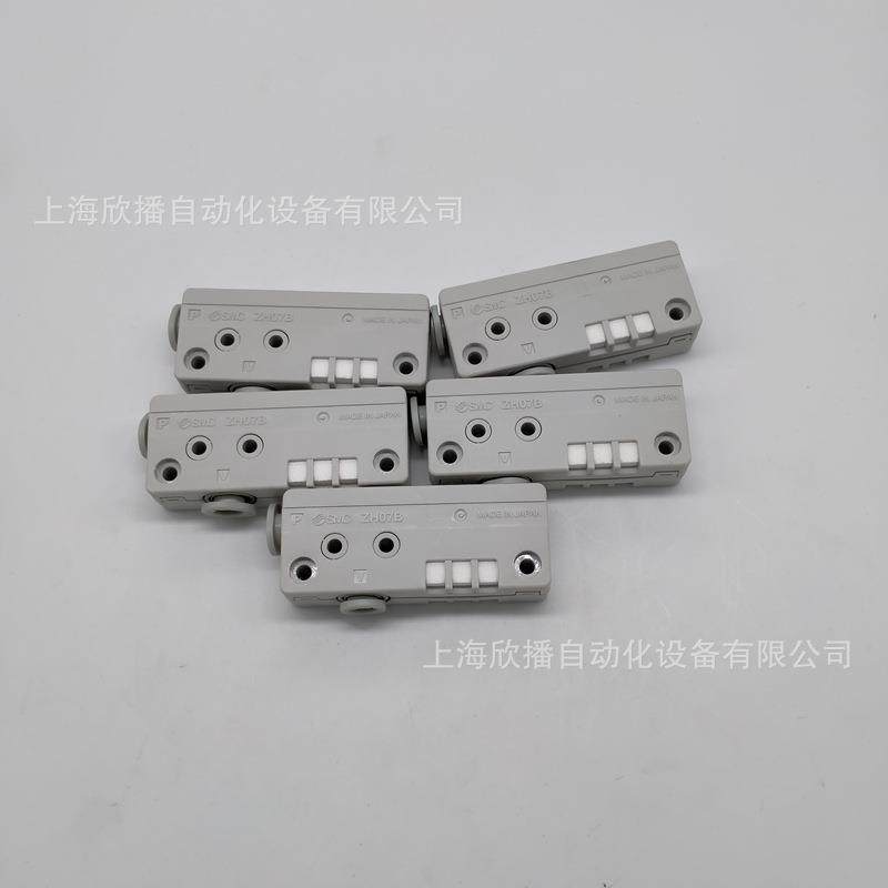 SMC原装ZH系列真空发生器ZH07BLA-06-06直接配管型盒型内置消声器