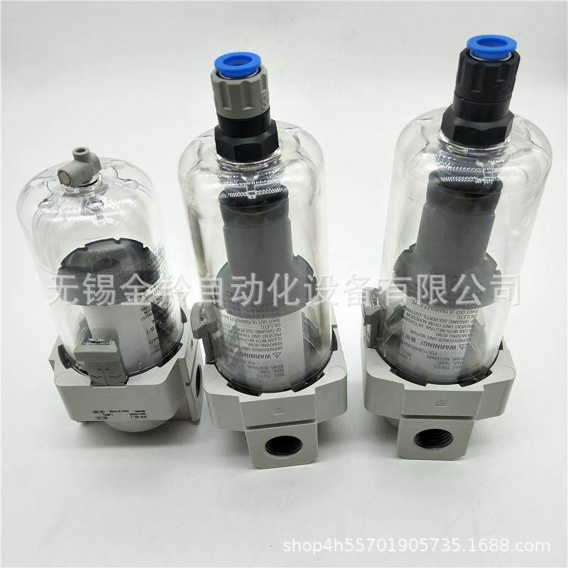 SMC过滤器AF30-02-AAF30-02C-AAF30-02D-AAF30-02BCBD-A现货