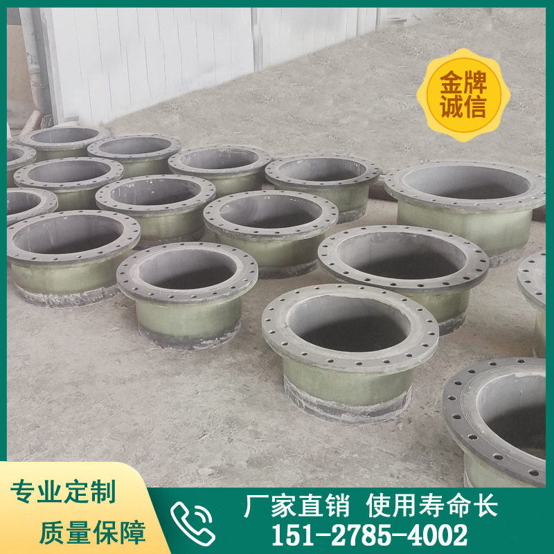 厂家直销FRP/PVC复合弯头三通
