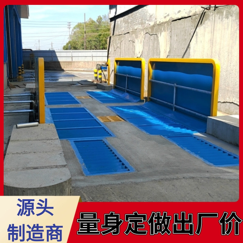 矿用重型全自动洗车系统
