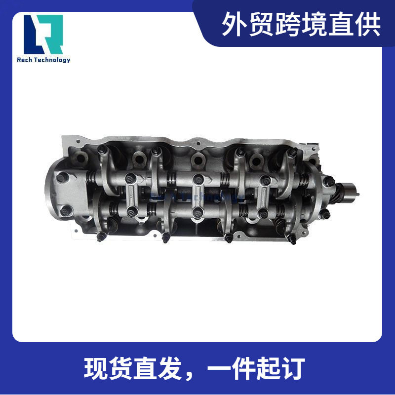 厂家直供F8/FE缸盖总成