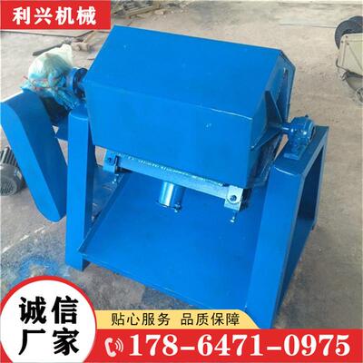 利兴机械六角抛光机金属除锈滚筒抛光机薄铁片除锈去毛刺机