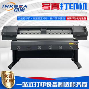 高精度写真机经济创业大幅面高清广告户内外双头高速写真打印机