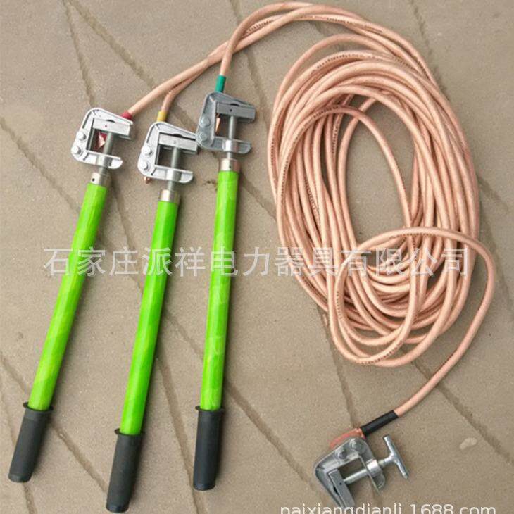 派祥JDX-NL-110KV高压短路接地线携带型平口螺旋接地棒接地线夹
