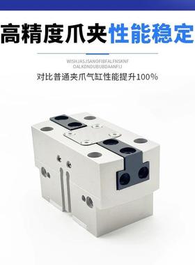 费斯托型气缸HGPT-16-20-25-35-40-50-63-80-A-B-F-G2-G1平行夹爪