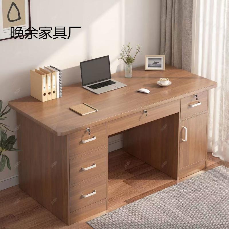 家用简约现代办公桌台式卧室组合电脑桌简易学生学习桌娱乐电脑桌