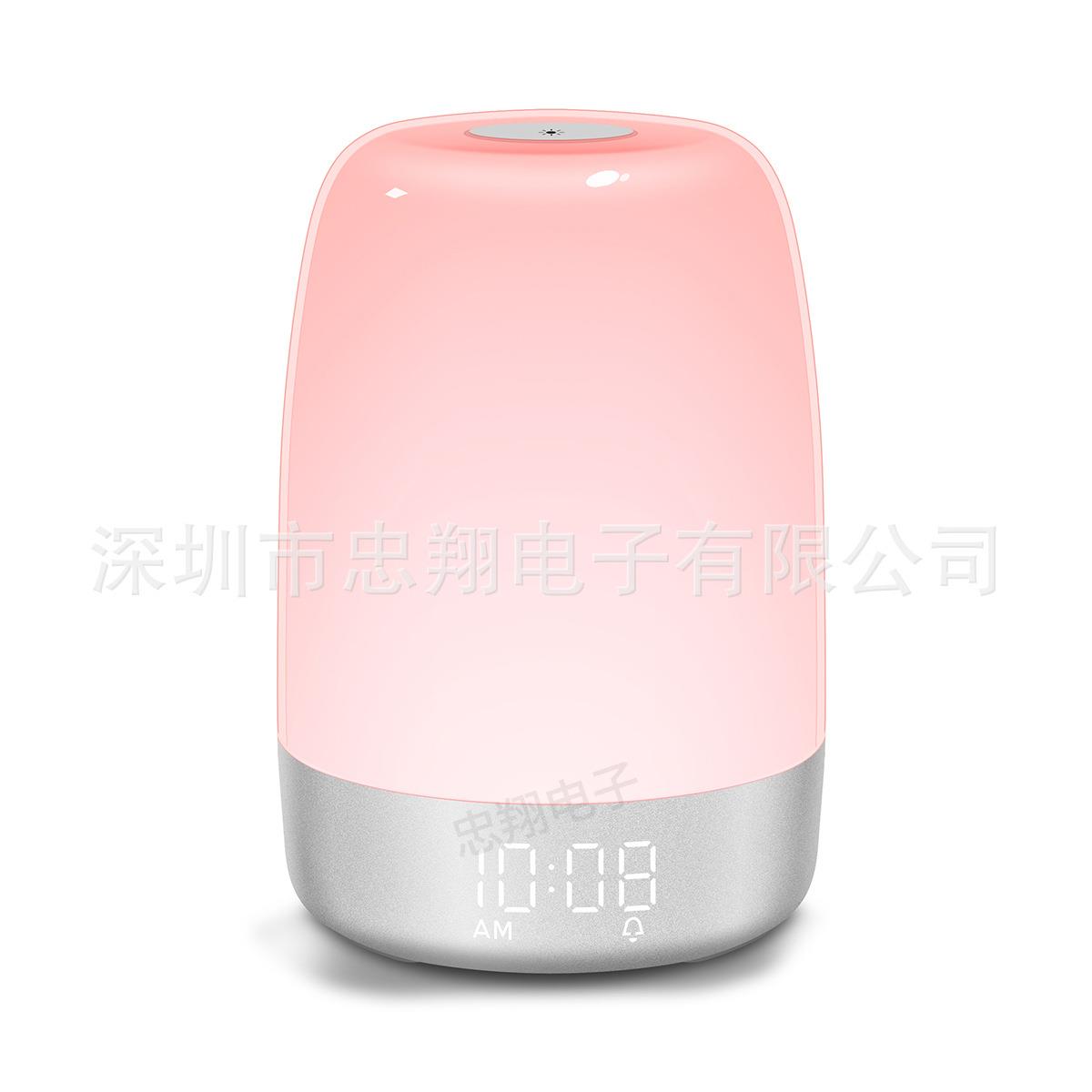 A200新款多功能电子闹钟LED床头小夜灯新奇特七彩自然唤醒灯