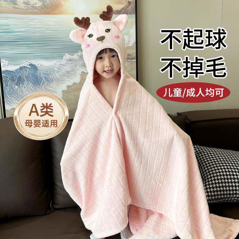 儿童浴巾斗篷带帽裹ltao6711可穿式浴袍宝水婴儿洗澡比纯棉吸穿宝