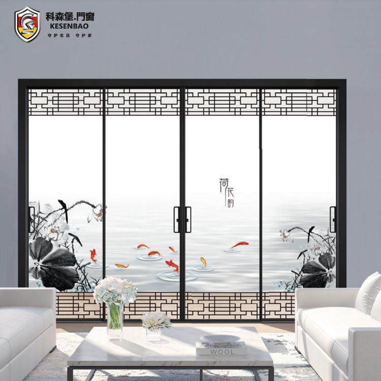 18窄框铝合金推拉门中国风夹丝玻璃移门厨房铝合金推拉门吊趟门,全屋定制,阳台门,淘宝优惠券,粉丝福利购,淘宝优惠卷