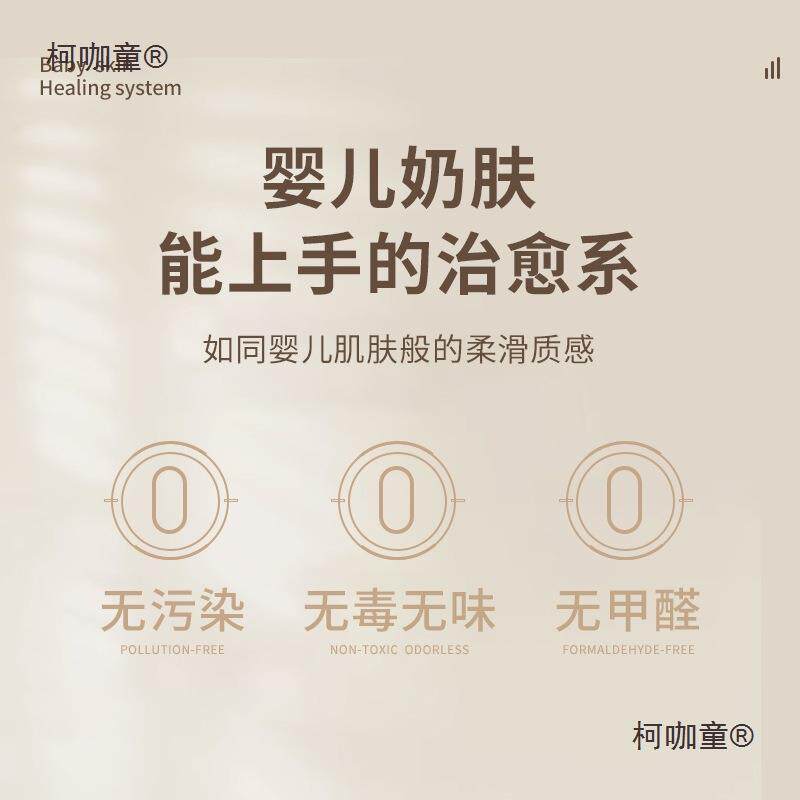 肤感膜桌面贴纸橱柜家具翻新墙纸桌子抽屉衣柜门改色贴膜自麦太保