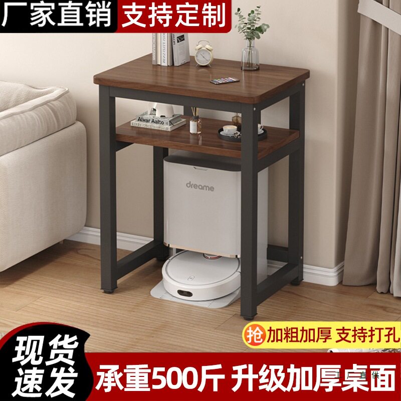 鱼缸架扫地机器人置物架子专
