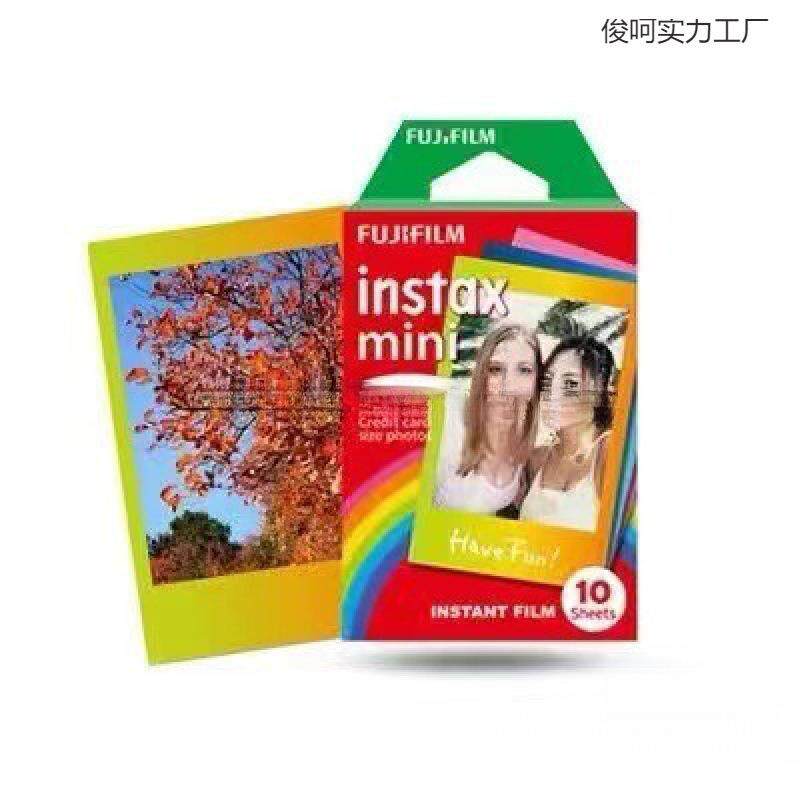 新款富士拍立得相纸相机///////三寸白边相纸