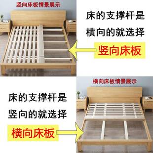 实木硬床板垫片整块车载抽拉折叠排骨架席梦思上下床榻榻米垒德株