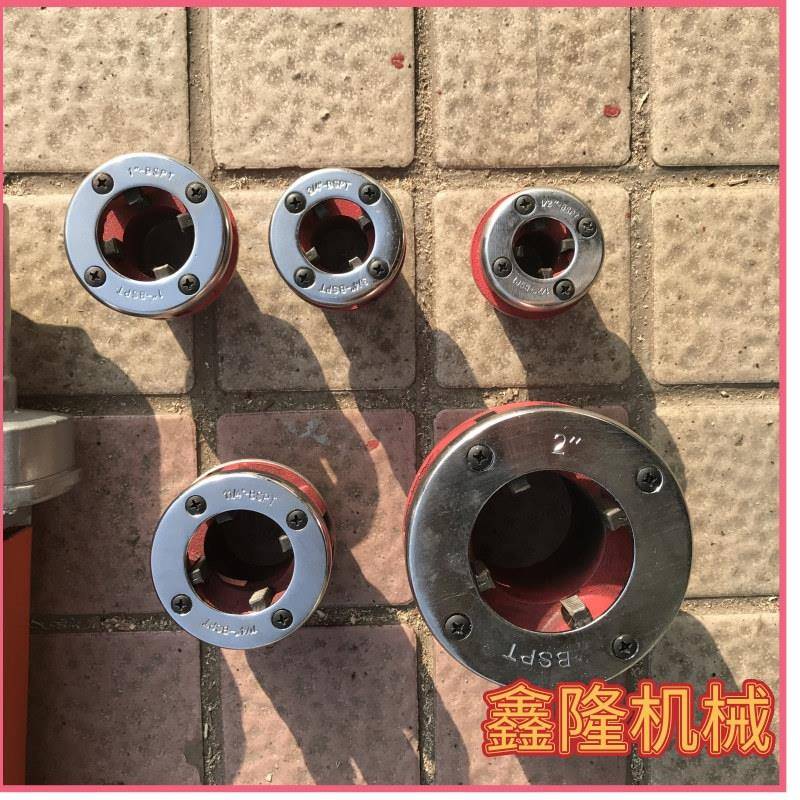 手拿电动套丝机已安装好水管绞丝机ZIT-KY01-50切管电动套丝机