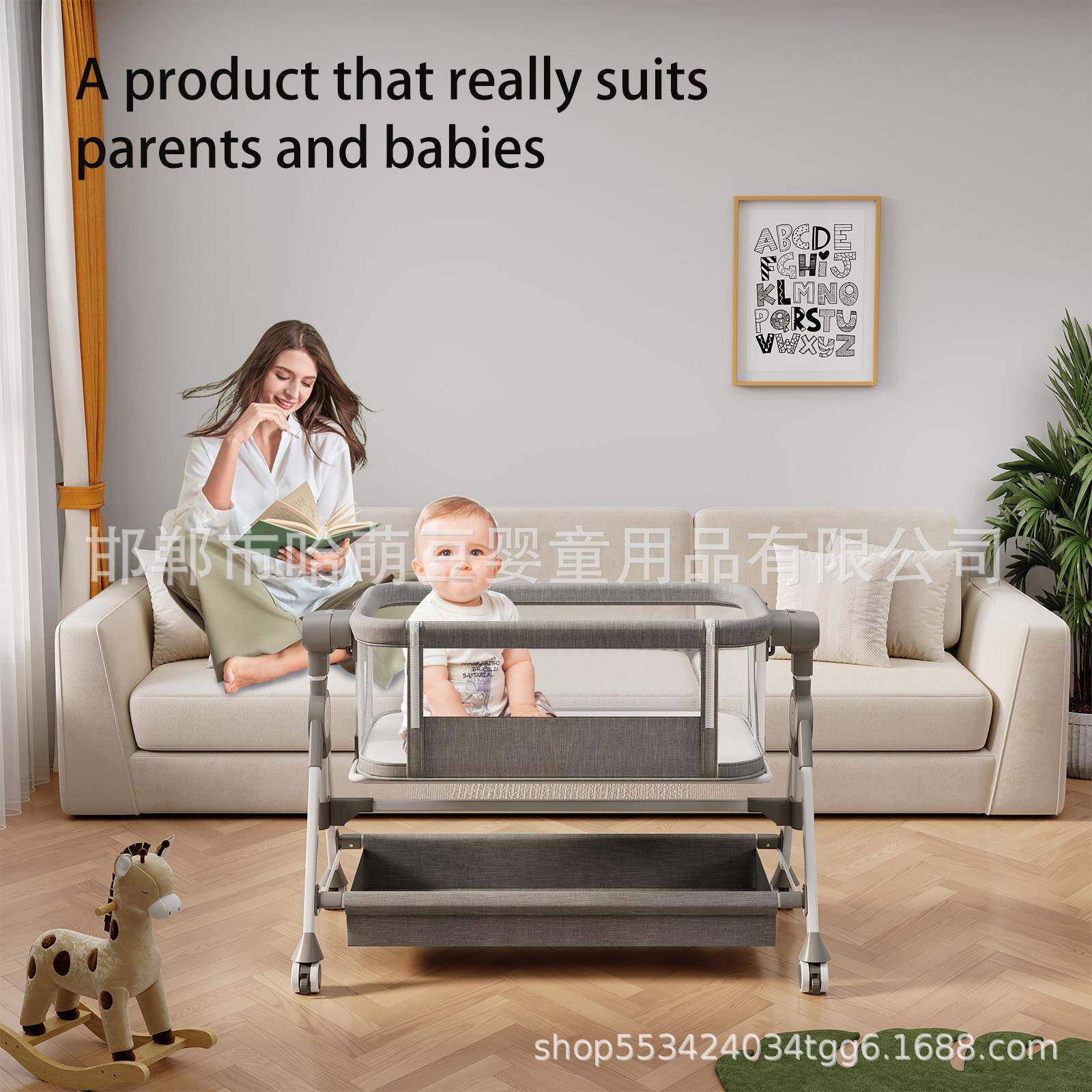 婴儿床宝宝拼接床新生儿床边床6档升降平遥摇床摇篮收纳