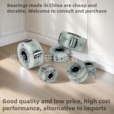 单向离合器轴承单向滚针系列KI196逆止器离合器农业机械