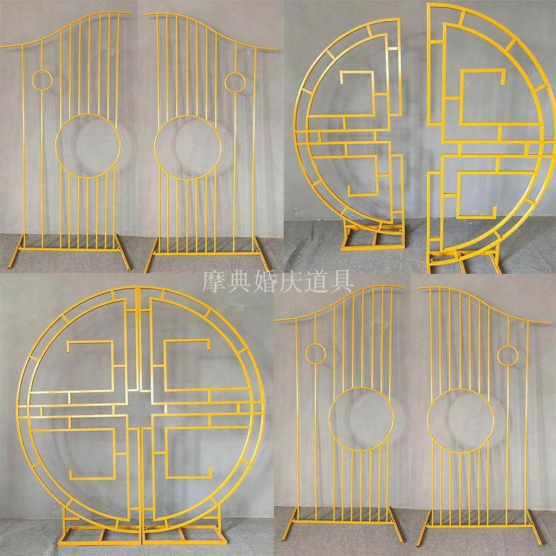 中式婚庆道具明心新款铁艺同心圆屏风拱门婚礼现场布置装饰,节庆用品/礼品,陪嫁用品套装,淘宝优惠券,粉丝福利购,淘宝优惠卷