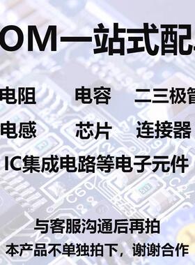 ZMM3V912061/2W贴片稳压二极管3.9V圆柱型0.5W（2.5K装）