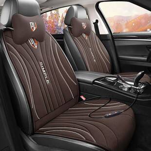 新款冬季通用加热垫靠背一体汽车坐垫家用插电久坐暖腰发热