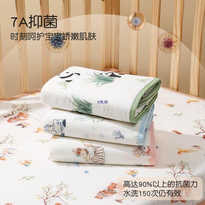 隔尿垫婴儿防水可水洗纯棉透气新生儿童宝宝姨妈垫幼儿园床单,标准件/零部件/工业耗材,车间地垫,淘宝优惠券,粉丝福利购,淘宝优惠卷