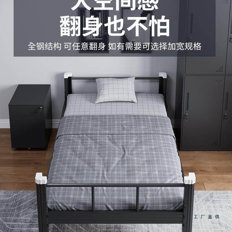 铁艺床单人床简约现代钢架床宿舍双人床1.5出租房屋用经济型家用