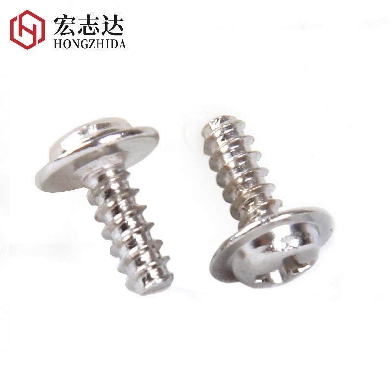 镀镍十字圆头带垫平尾自攻螺钉PWB带介自攻平尾电子小螺丝M2-M2.6