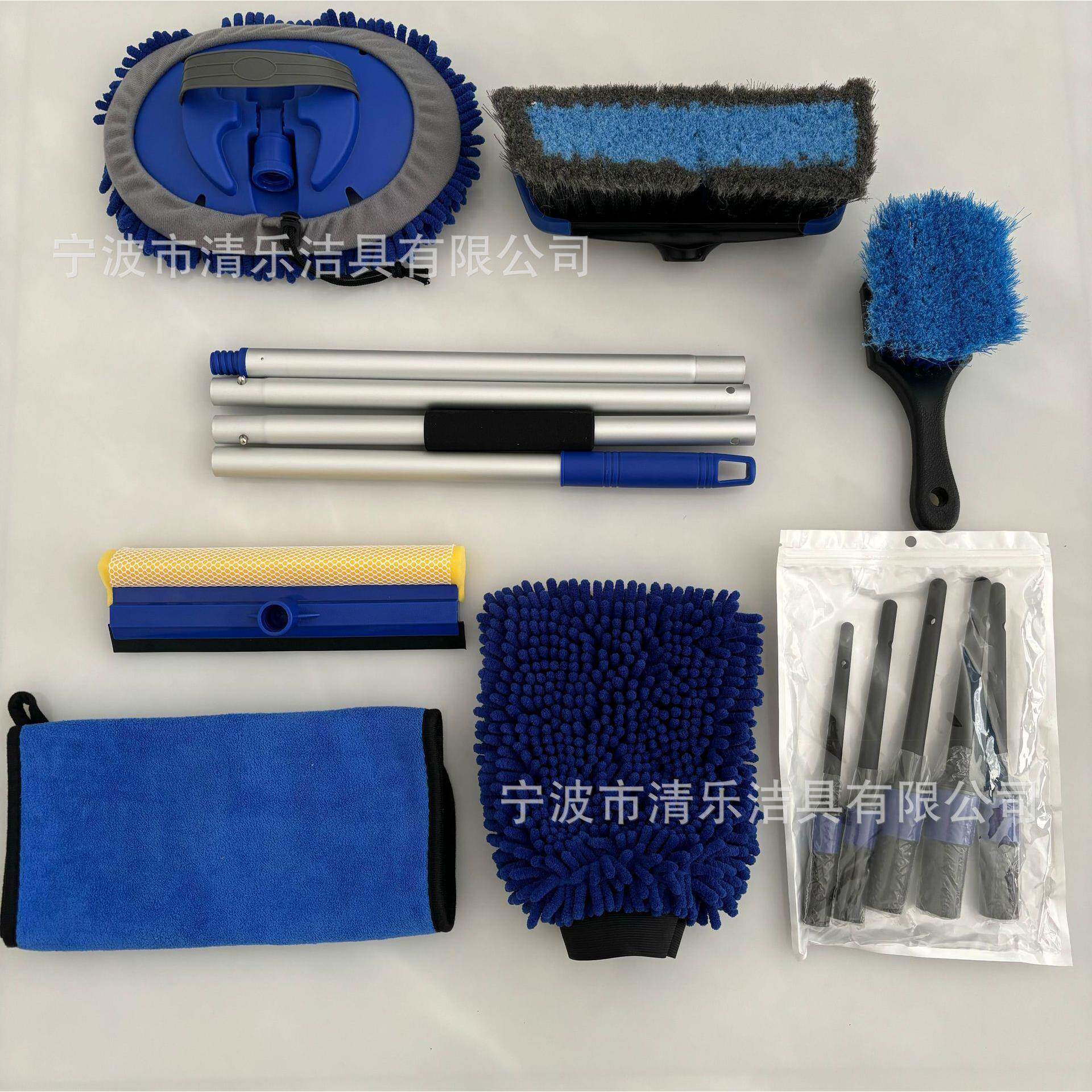 铝合金拼接杆雪尼尔洗车拖把洗车刷套装洗车手套通水刷窗刮