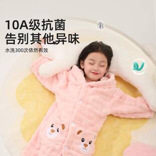 毛毛雨a类儿童带帽浴袍珊瑚绒家居服吸水柔软洗澡可穿斗篷浴巾