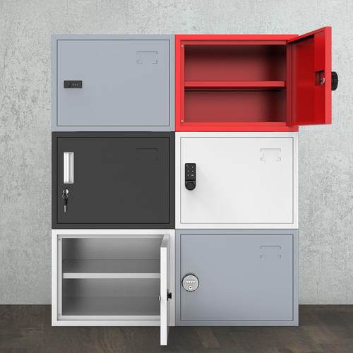 全钢小型密码储物柜办公家用保密收纳柜桌下可移动带锁铁皮小柜子