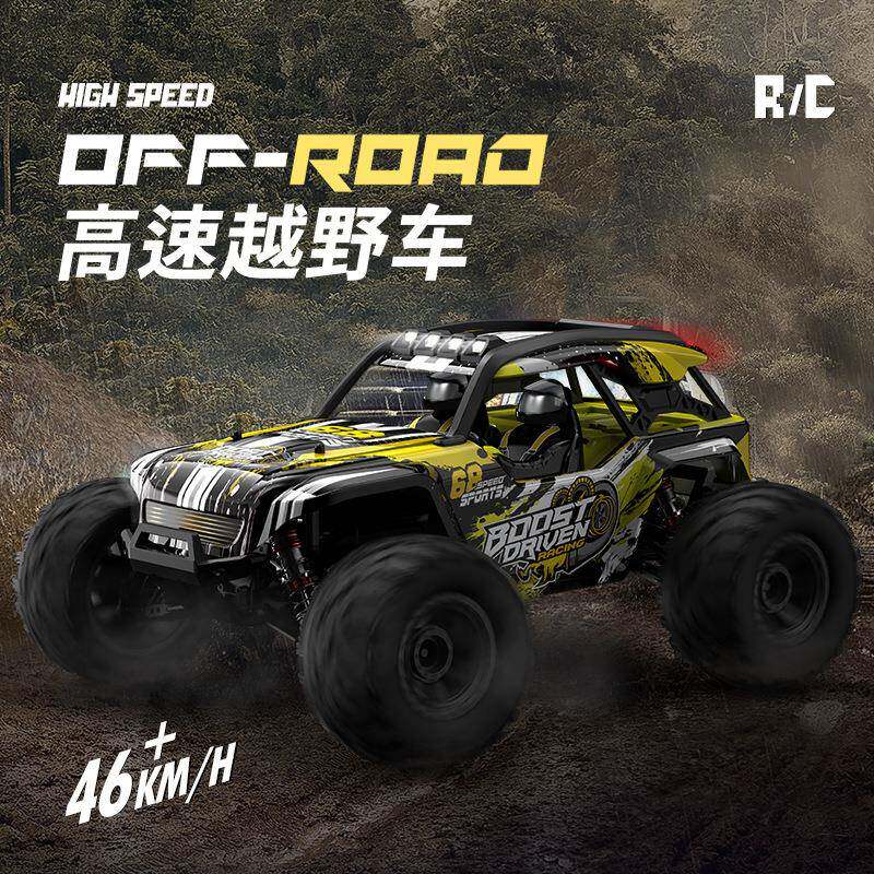 RC高速车厂版G108无刷合金底四驱大脚车1:10全比例越野遥控车