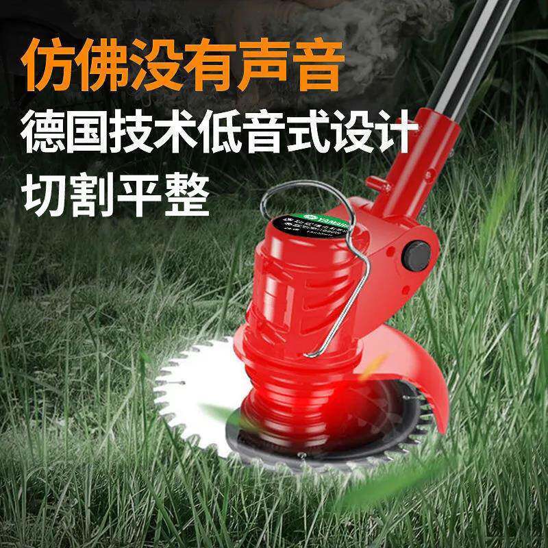 锂电割草机小型家用除草机电动割草机手持电动打草机园林修剪机