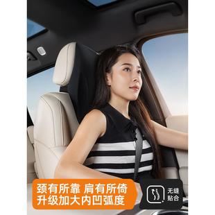 乔氏汽车头枕护颈枕开车靠枕车载运动座椅靠背垫腰垫车用腰靠护腰