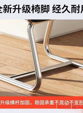 新款脑椅子多椅功能靠背办公IOF学生学习书桌座椅专用凳子家电用