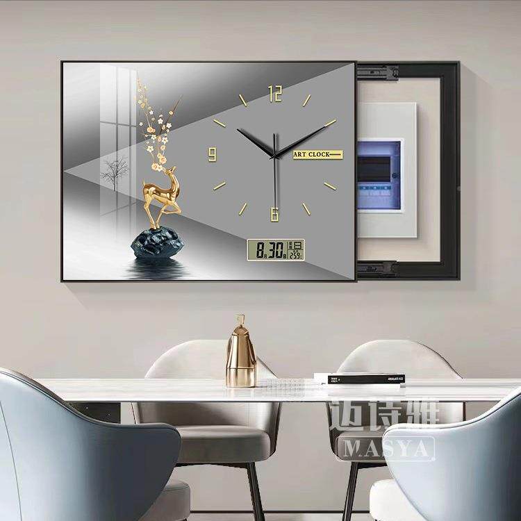 现轻奢电表箱装饰F98M56TT画带钟表免打孔电2025新款代闸盒配电箱