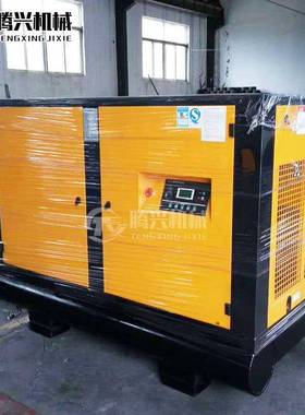 螺杆403式空压用机45/5575k大型气泵大功率/空气压缩w机矿柴油空