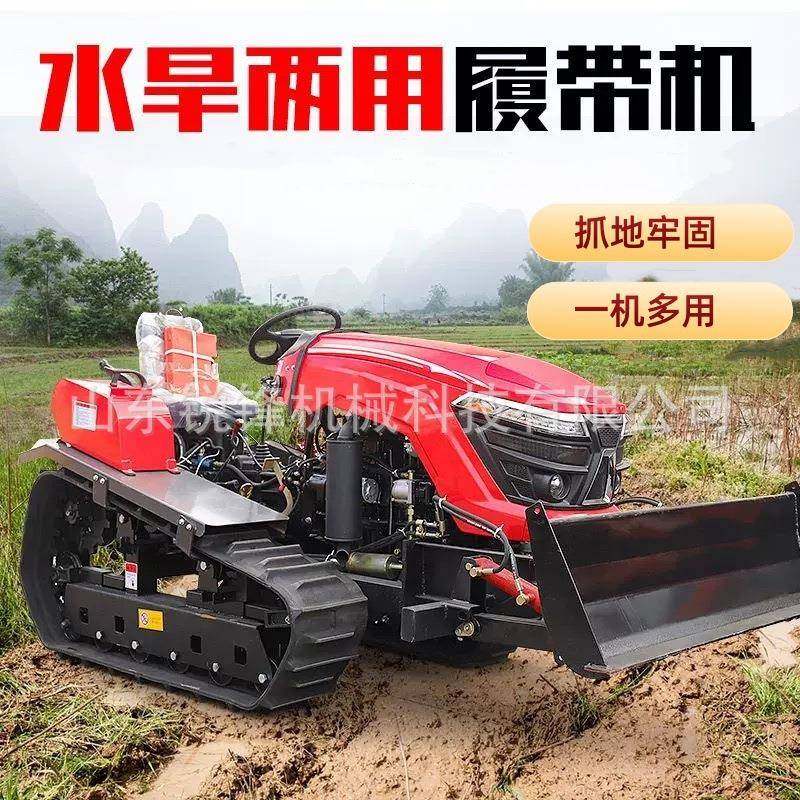 50力油履柴旋耕GXE带机农田果园硬地开荒马开沟回填施肥多功能耕,农机/农具/农膜,耕种机械/微耕机/开沟机,淘宝优惠券,粉丝福利购,淘宝优惠卷