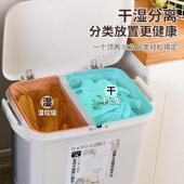 厨房垃圾桶家用5盖防臭带202款 双层厨TT100510余干新湿分离分类日
