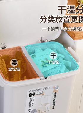 厨房垃圾桶家用5盖防臭带202款双层厨TT100510余干新湿分离分类日
